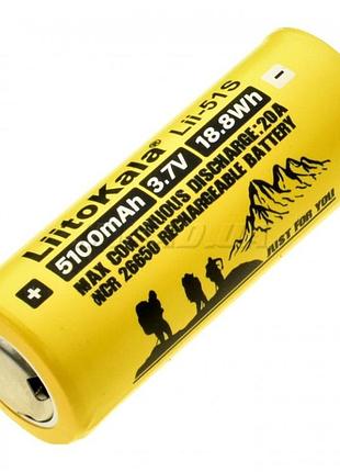 Акумулятор liitokala lii-51s 5100 mah 20a 26650 li-ion