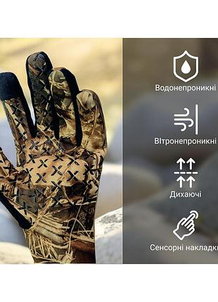 Водонепроницаемые перчатки dexshell drylite2.0 gloves (l) темный камуфляж 3