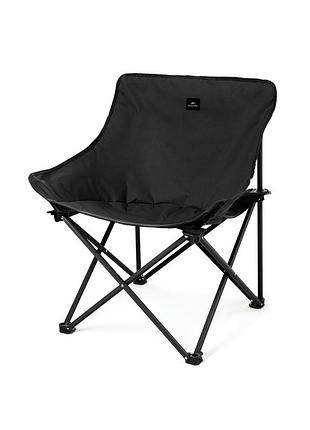 Стул складной naturehike stellaluna t01 cnh23ju13002, l, черный