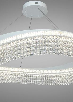 Підвісна люстра diasha led біла 100вт 18м2
