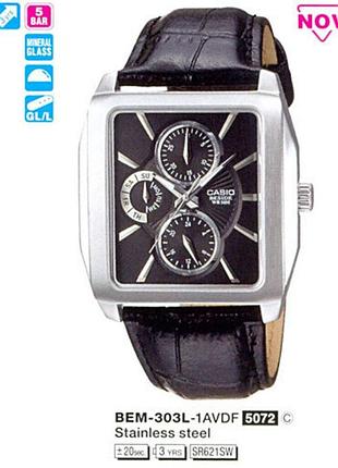 Годинник чоловічий casio beside bem-303l-1a