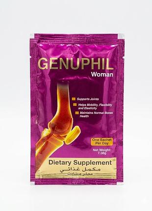 Genuphil woman дженуфіл з кальцієм і вітаміном d3. 7 в 1. 1 шт. єгипет