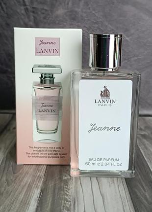 Женский парфюм jeanne (жанне) 60 мл