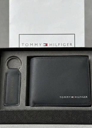 Мужской набор tommy hilfiger, мужской кошелек из натуральной кожи с брелком томми хелфигер черного цвета, портмоне томми