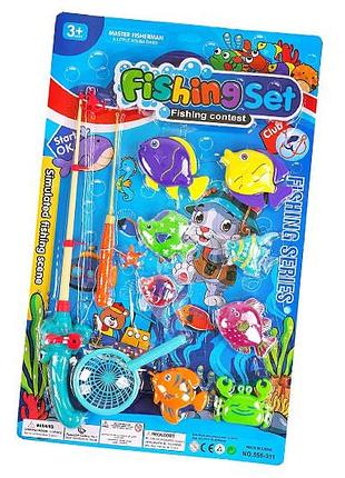 Риболовля 555-311 магнітна, на блістері р.59x37x5 см yg toys