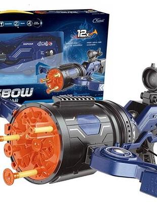 Арбалет cq-855 на батарейках, в коробці р.53,5x16x26,6 см yg toys