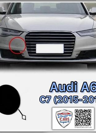 Заглушка переднього бампера audi a6 c7 (2015-2018) нова під буксирувальний гак 4g0807241fgru