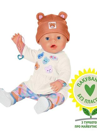 Лялька baby born – емма-тедді
