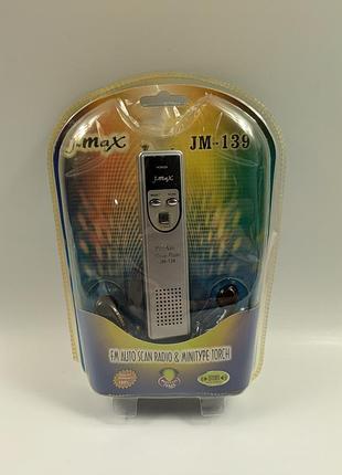 Карманное радио j-max jm-139