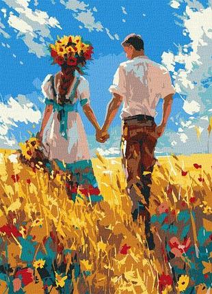 Картина за номерами - прогулянка закоханих ©art_selena_ua
