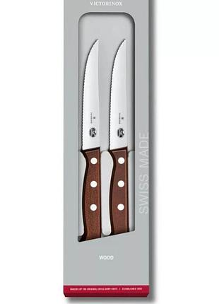 Набор кухонных ножей victorinox wood steak set 2 vx51230.12g