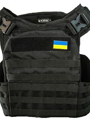 Плитоноска-жилет тактична військова кордура kirasa ki103 чорний