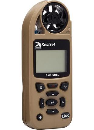 Метеостанція kestrel 5700 ballistics link – багатофункціональний пристрій для розрахунку балістики зі зручним bluetooth