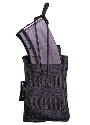 Подсумок одинарный под рожок kirasa ki113 cordura черный