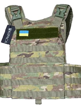 Плитоноска-жилет тактична військова кордура kirasa ki104 камуфляж