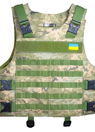 Плитоноска тактична зі встановленням додаткового захисту kirasa ki1022 піксель