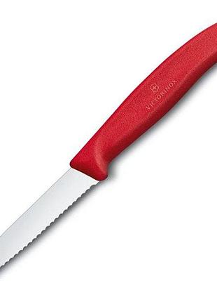 Нож victorinox swissclassic, paring, 8 см