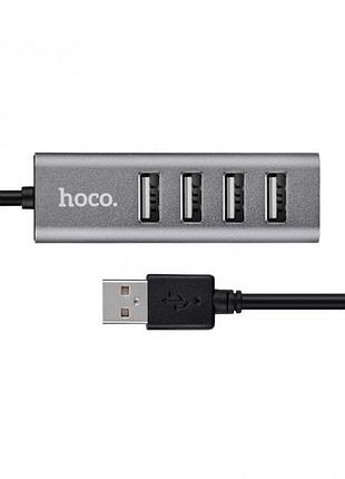 Перехідник hub hoco hb1 usb to usb 2.0 (4 port) (1m) сірий