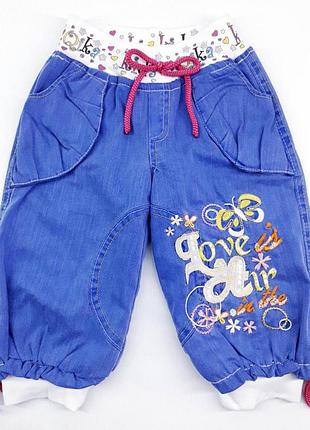 Зимові джинси дитячі girls club 0188 80см(р) блакитний