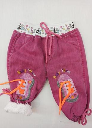 Зимние джинсы детские kids klub 3313 68см(р) малиновый
