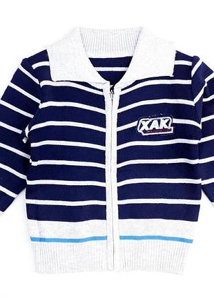 Кофта в'язана для хлопчика xin aika 03031 104см (р) синій