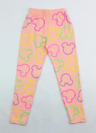 Лосины kipir kids 1838 104см(р) персиковый