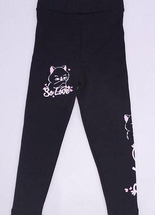 Зимние лосины детские benini 230580 98см(р) черный