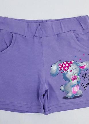 Шорты детские для девочки hasan baby 0844 122см(р) сиреневый
