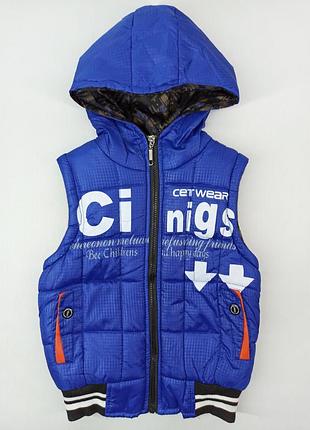Жилет дитячий cinigs 0075 122см(р) синій