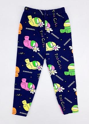 Лосини happy kids 997160 80 см (р) синій