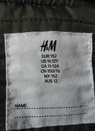 Крутая куртка бомпер с единорогом h&m4 фото