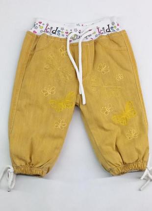 Зимние джинсы детские kids klub 21351 62см 68см(р) горчичный