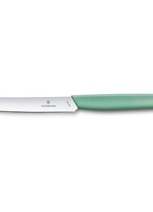 Кухонный нож victorinox swiss modern table (длина клинка 110 мм, vx69006.1141)