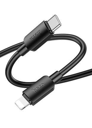 Дата кабель hoco x96 hyper type-c to lightning 20w (1m) black 4