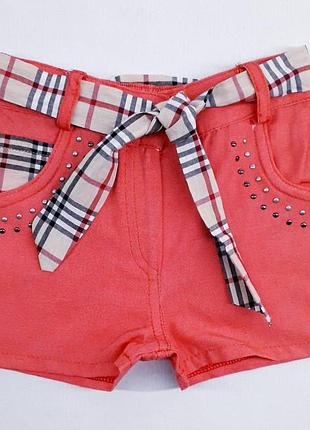 Шорти дитячі для дівчинки kids klub 98755 80см(р) коралові