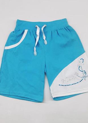 Шорты детские для девочки hakan kids 6492 110см(р) голубой