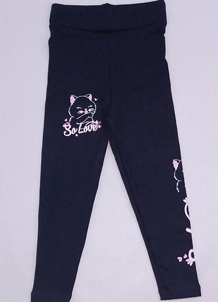 Зимние лосины детские benini 230580 98см(р) т.синий