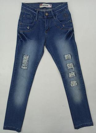 Джинси дитячі bignami 1514 128см(р) блакитний