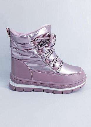 Зимние сапоги-дутики для девочки kimboo fg2028-2f 30(р) 19,5см розовый