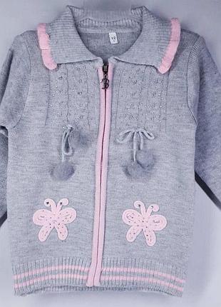 Кофта в'язана для дівчинки jianglian 3037 92см(р) сірий
