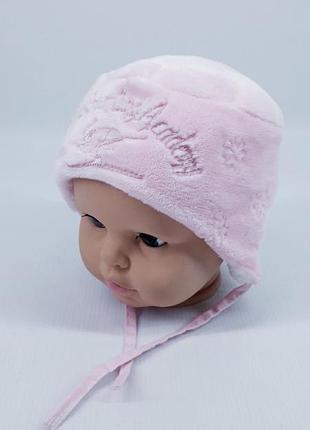 Зимова шапка bebemod 9540 44-46см(р) рожевий