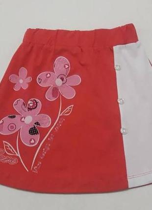 Юбка для девочки hasan baby 2664 122см(р) коралловый