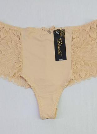 Трусы американки женские diailu no513 2xl(р) бежевый