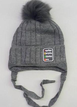 Зимняя шапка kraft 3050м 50-52см(р) серый