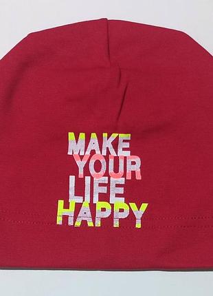 Демисезонная шапка happy kraft 2527 46-48см(р) красный