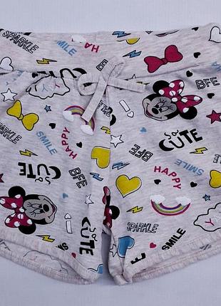 Шорты детские для девочки dassi kids 0733 128см(р) бежевый