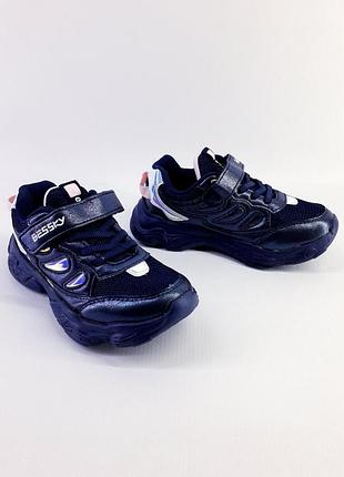 Кроссовки девочки bessky 9296-1 28(р) 18,5см синий