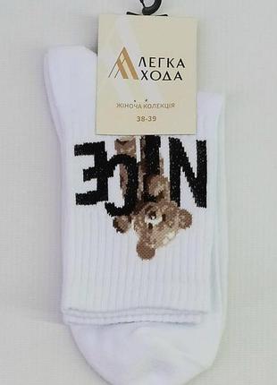 Носки женские легкая походка 5580 38-39(р) 25см белый