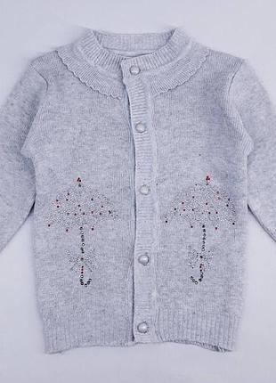 Кофта в'язана для дівчинки xin aika 83121 92см(р) сірий
