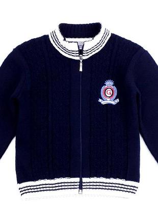 Кофта вязаная для мальчиков kids klub 1357 110см 116см(р) т.д.